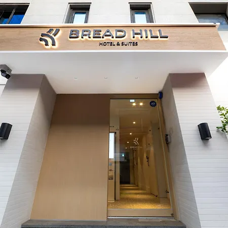 Bread Hill Hotel Jongno